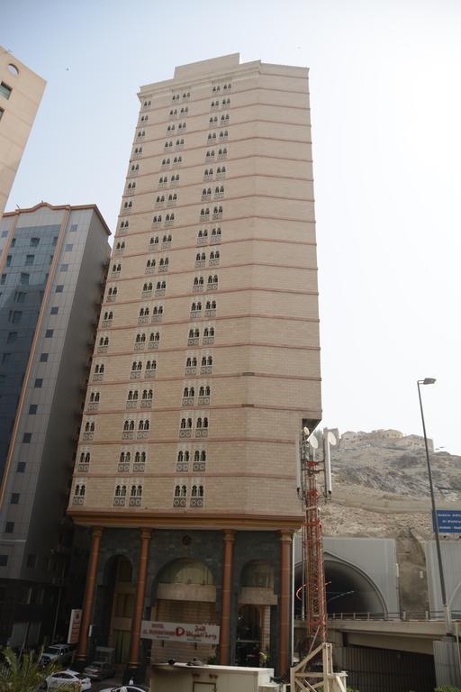 Wahet Al Deafah Hotel Mecca Exterior photo
