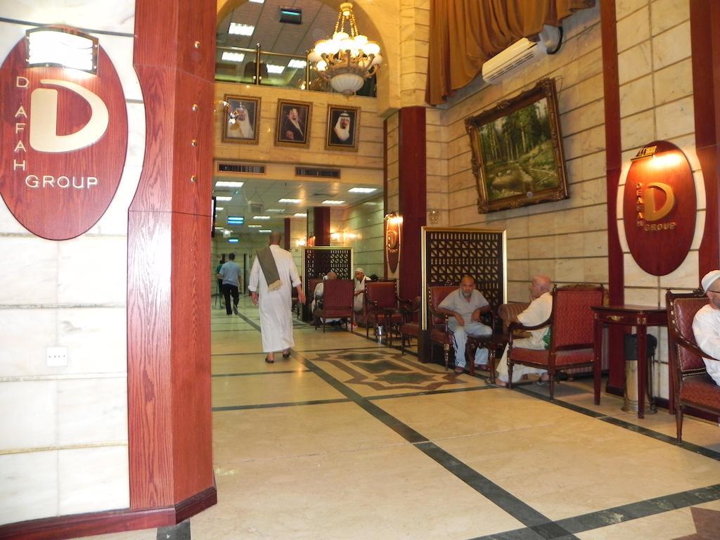 Wahet Al Deafah Hotel Mecca Exterior photo